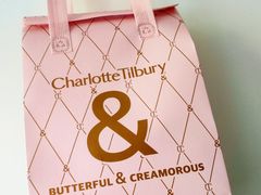 -B&C黄油与面包·THE GARDEN BAKERY概念店(世纪汇店)