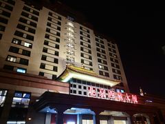 -北京西藏大厦酒店