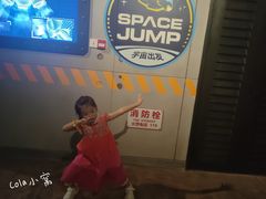 -珠海横琴国家地理探险家中心(创新方)