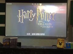 -福荫书店