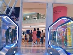 -凯德广场(学府店)