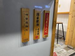 -呷贺盐酥鸡(抄纸巷店)
