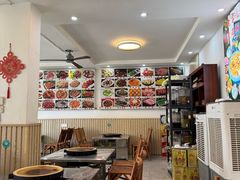-随意石板烧(大理古城店)