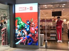 -名创优品(北京新中关购物中心地铁层店)