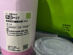 -奈雪的茶(苏宁广场店)