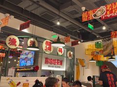 -恭喜上堓砂锅焗·海鲜大排档(闵行龙湖店)