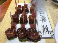 -燕喜堂·中华老字号(大明湖店)