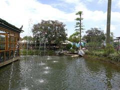 景观位-花溪雨·森林餐厅(石基店)