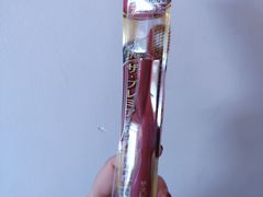 -大国药妆(NEW心斎橋店)