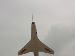 -中国航空博物馆