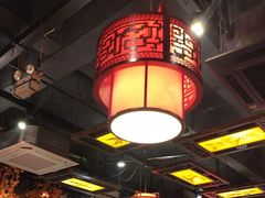 -椒香城门口老火锅(长寿路店)