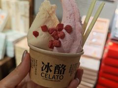 -陕拾叁-西安糕点(北院门创始店)