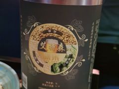 -老墙根涮肉·铜锅·烧烤(欢乐谷·王四营店)