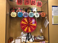 -海底捞火锅(枫蓝国际购物中心店)