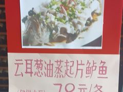 -半岛太子酒家(海港城店)