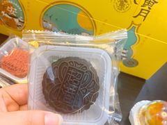 -超港·蛋糕面包(包河万达店)