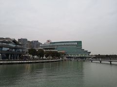 -苏州金鸡湖中茵皇冠假日酒店