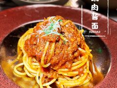 -人民咖啡馆(四行仓库店)