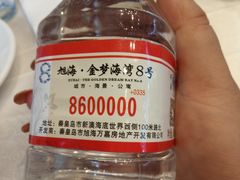 -首旅京伦酒店·8号时尚餐厅