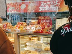 -泸溪河桃酥(秦淮夫子庙一店)