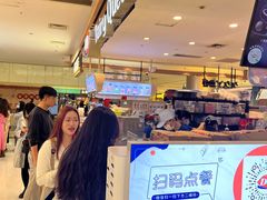 -DQ·蛋糕·冰淇淋(合生汇店)