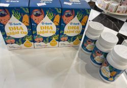 -艾咪家母婴优选(君禧华庭店)