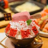 鬼金食堂全新升级，超高性价比不容错过！