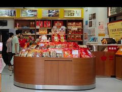 -皇上皇(越秀南店)