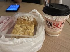 -冰泉豆浆馆(白云山总店)