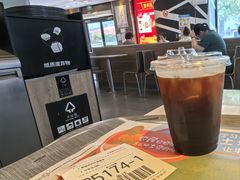 -麦当劳(田林好又多店)