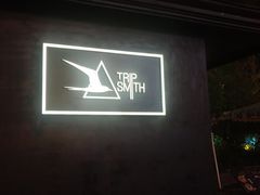 -TripSmith(余家巷店)