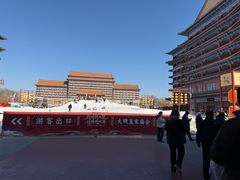 -大明幻境第一城