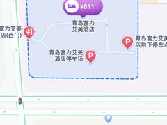 -青岛富力艾美酒店