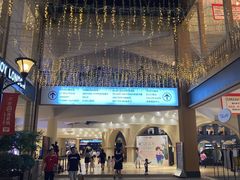 -王府井奥莱临潼小镇(临潼店)