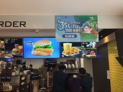 -麦当劳(宜安广场店)