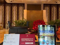 -秦皇岛秦皇国际大酒店