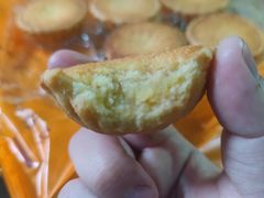 -义兰中糖饼店(大同路总店)