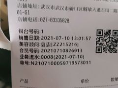 -凯德广场(西城店)
