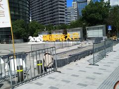 -上海跨国采购会展中心
