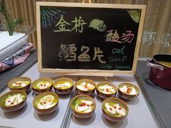 -沈阳和平艾美酒店新食谱西餐厅