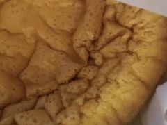 -好利来(朝外店)
