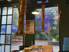 -咕咕站韩国料理(紫金港店)