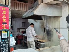 -咏春葱油饼(德政中路店)