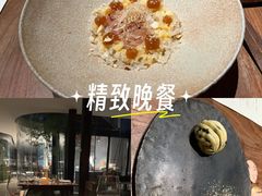 -曲廊院(东四十一条店)