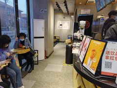 -书亦烧仙草(中南荟店)