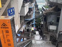 -白象居