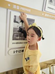 -小阿福儿童摄影(华中智谷店)