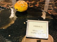 -上海兴国宾馆香樟园西餐厅
