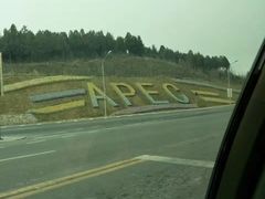 -北京雁栖湖国际会展中心