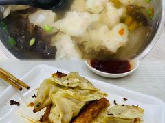 -大董锅贴(崇安寺店)